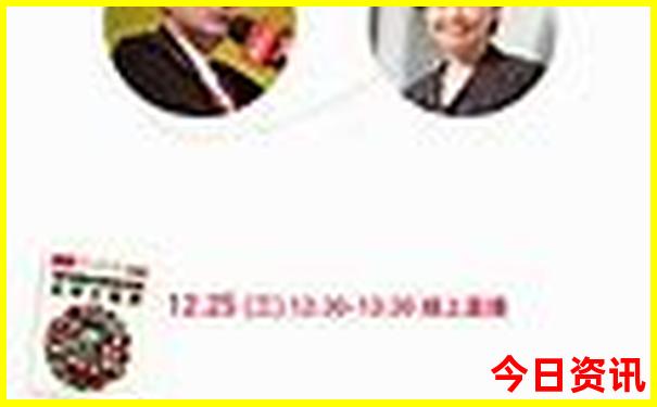西太行山最美的地方