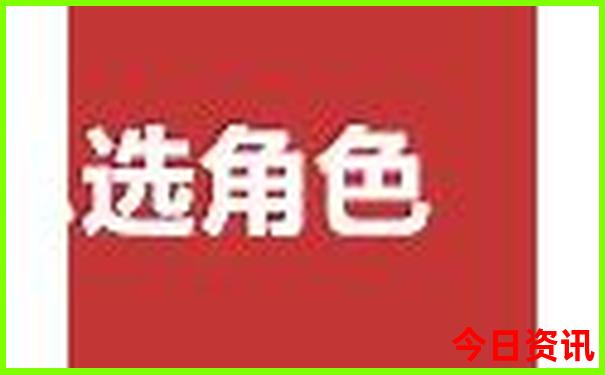 辽宁自驾游最佳路线