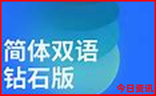 适合80岁老人旅游的地方