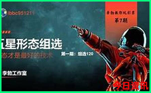南宁到湖南自驾游最佳路线
