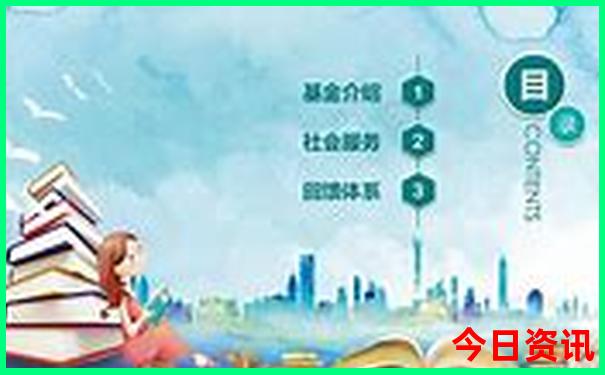 中山市旅游必去的景点