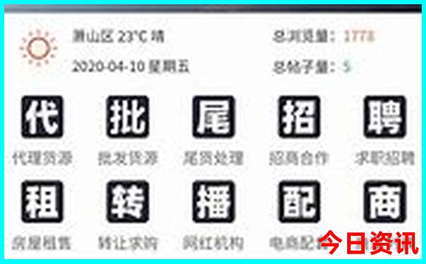 中国海边旅游景点排行
