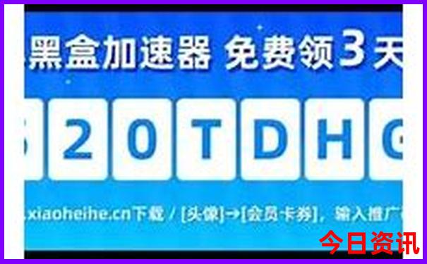 管家婆一码中特