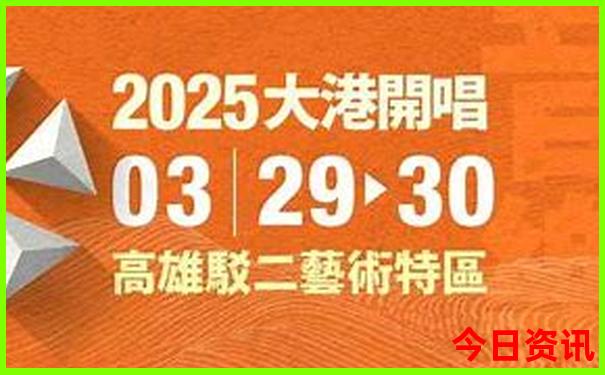 福清十大旅游景区