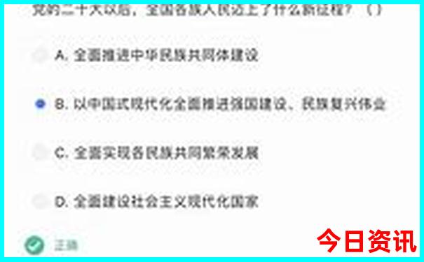 安徽合肥旅游必去十大景点