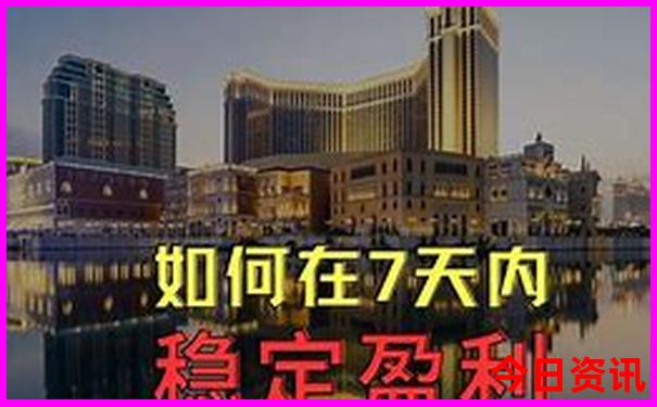 9月最佳旅游城市