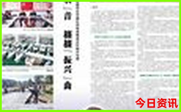 夏天适合老人小孩旅游的地方