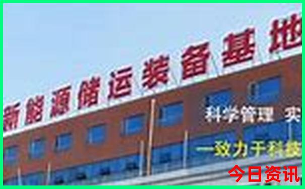 七月份去威海旅游好吗