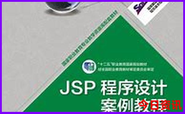 北京3天旅游攻略最佳方案