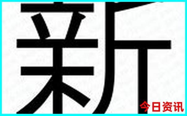 北京景点多少岁老人可以免票