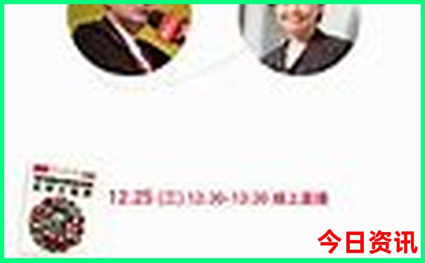 伊犁旅游攻略必玩的景点