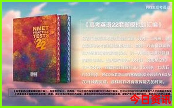 法国有哪些著名景点