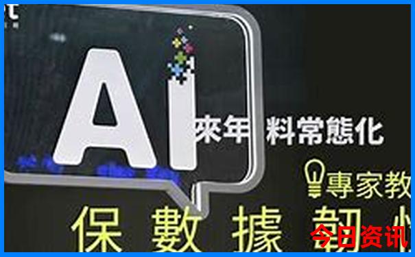 中国美女最多城市