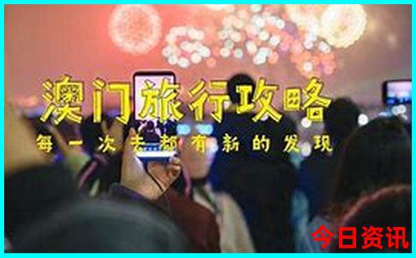 月牙虹影是哪个城市的著名景点