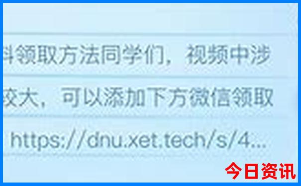 北疆十大旅游景点推荐