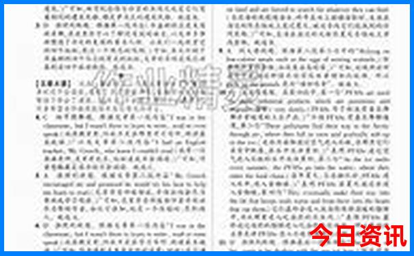 湖北恩施旅游必去景点