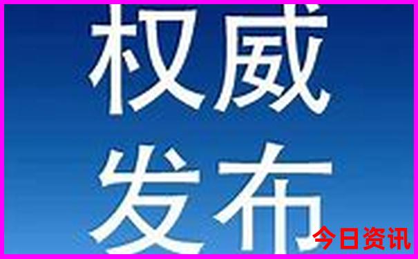 日照和青岛哪个更适合带孩子旅游