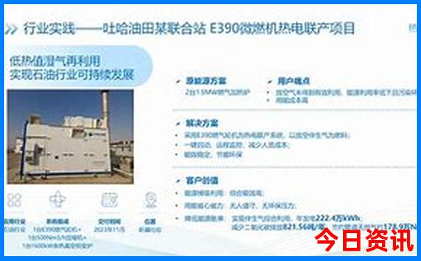 成都白天去哪里玩比较好