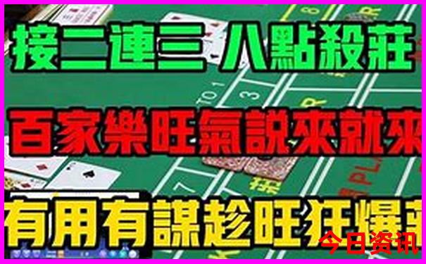 昆嵛山一日游最佳路线图
