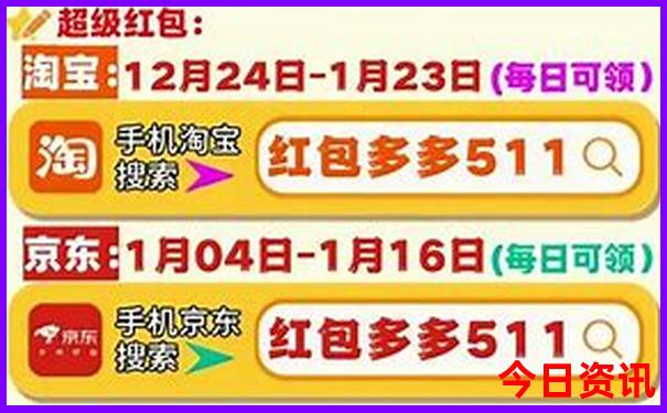 黄山旅游攻略五日游自由行攻略图