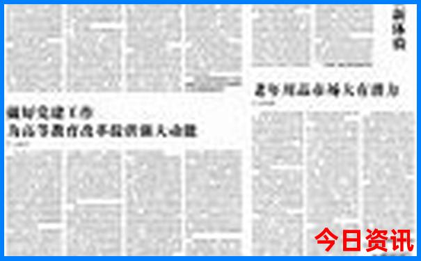 天府机场附近有什么好玩的景点
