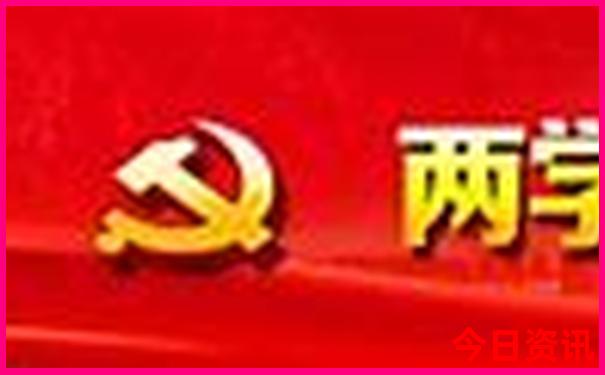 乐山两天一夜旅游攻略