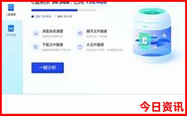 78月去哪里避暑最好
