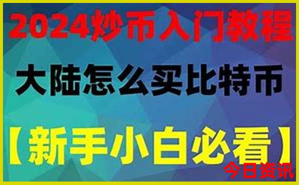 中国的名胜古迹有什么