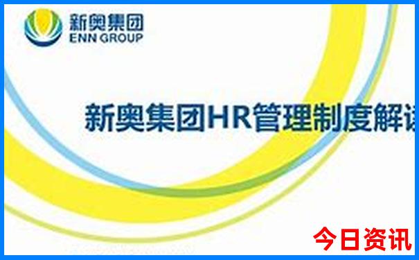 八月份去哪里玩最好