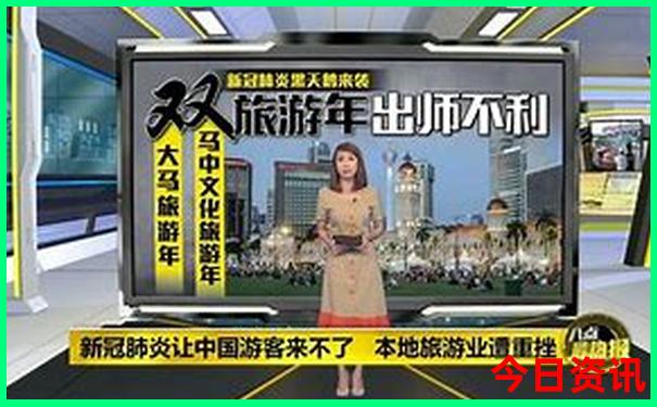 北京好玩又不收费的景点