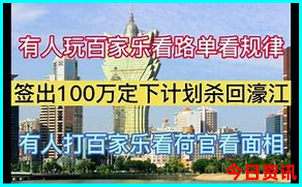 伊春市区必去景点推荐
