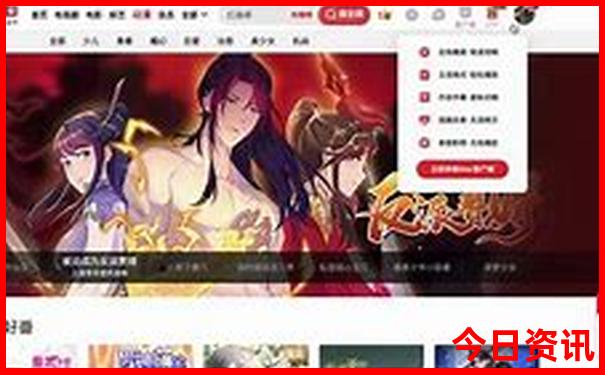 巴州旅游景点有哪些?